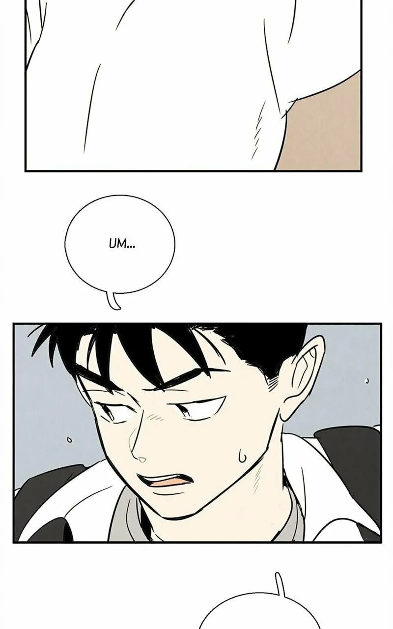 After School Lessons for Unripe Apples Chapter 87 page 109 - 