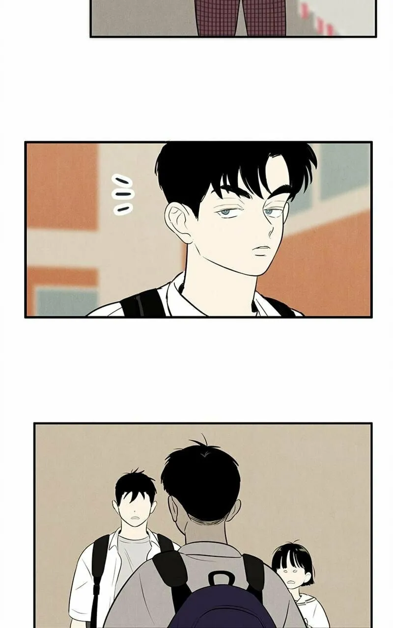 After School Lessons for Unripe Apples Chapter 87 page 118 - 