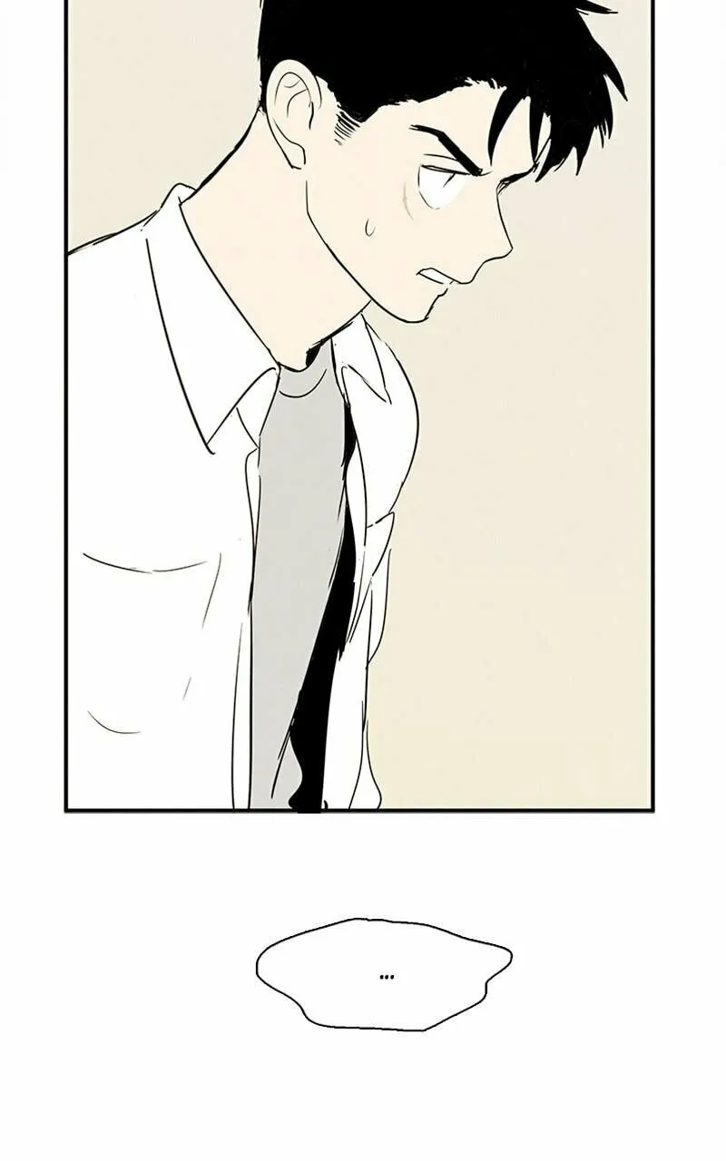 After School Lessons for Unripe Apples Chapter 87 page 149 - 