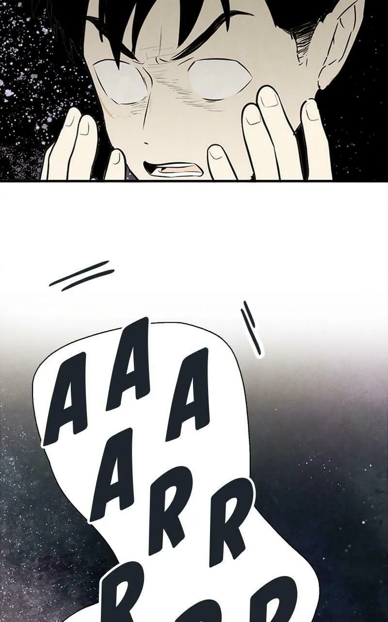 After School Lessons for Unripe Apples Chapter 87 page 16 - 