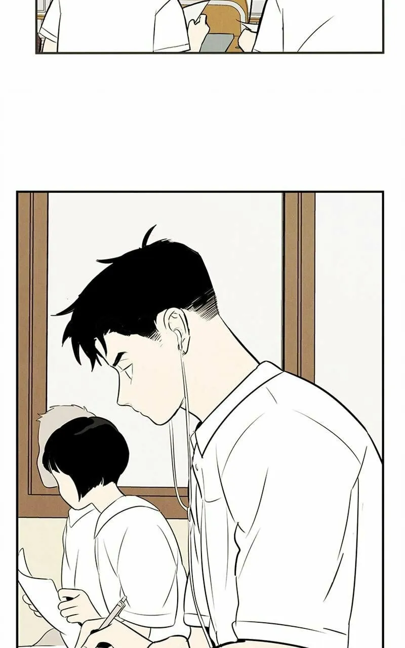 After School Lessons for Unripe Apples Chapter 87 page 151 - 