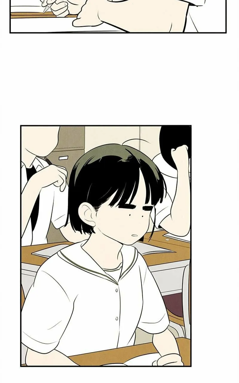 After School Lessons for Unripe Apples Chapter 87 page 152 - 