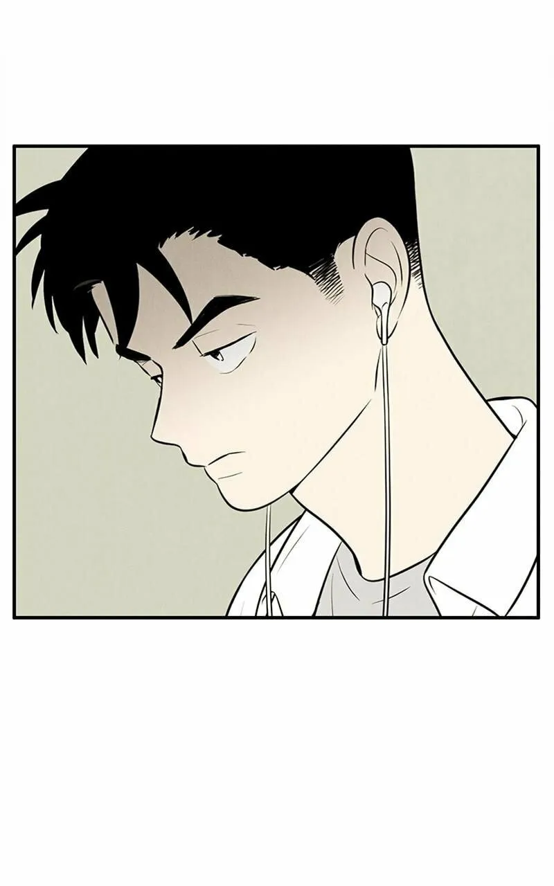 After School Lessons for Unripe Apples Chapter 87 page 154 - 