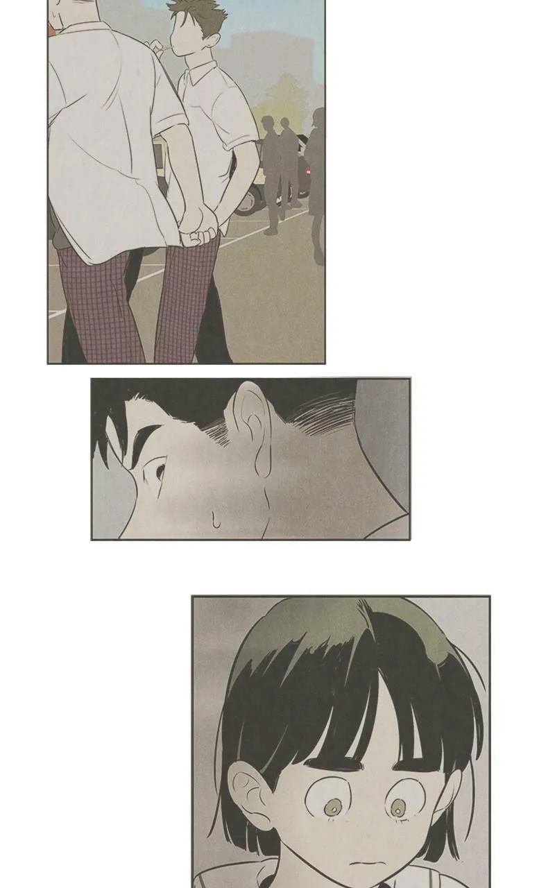 After School Lessons for Unripe Apples Chapter 87 page 23 - 