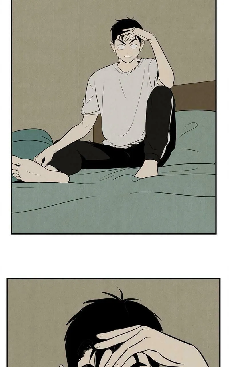 After School Lessons for Unripe Apples Chapter 87 page 32 - 