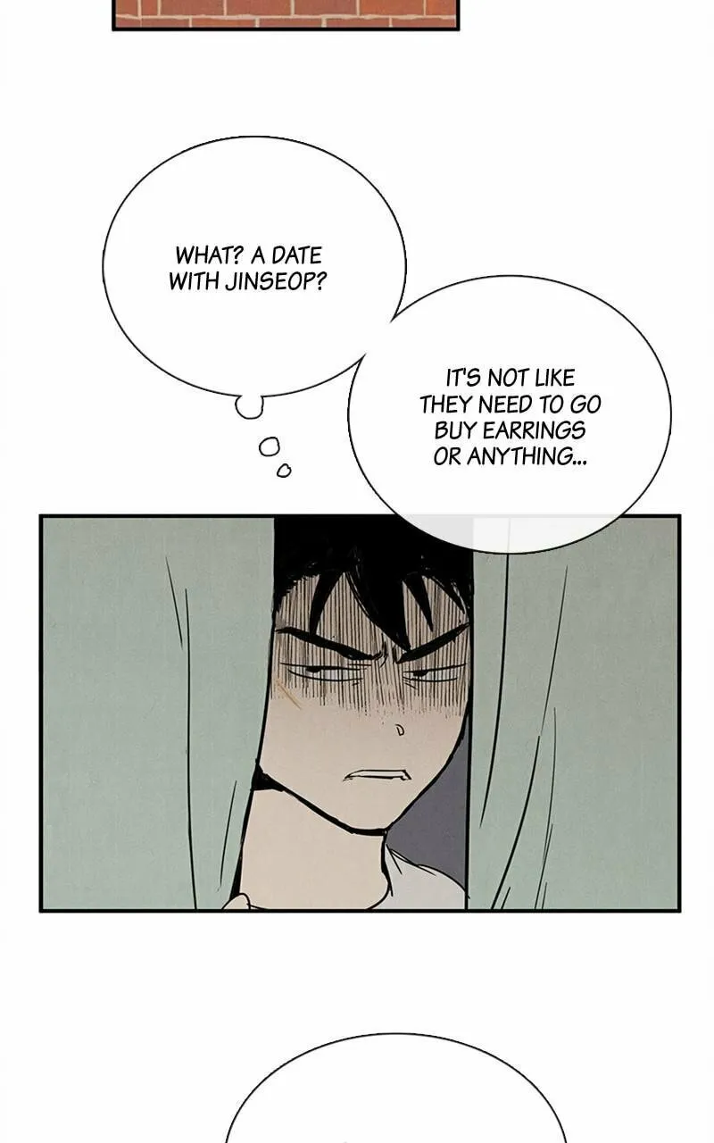 After School Lessons for Unripe Apples Chapter 87 page 37 - 