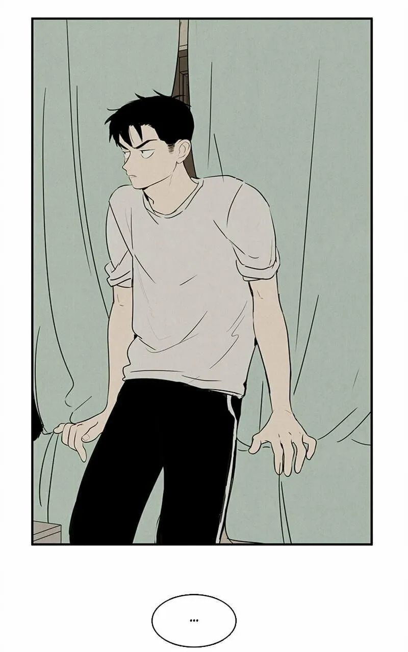 After School Lessons for Unripe Apples Chapter 87 page 43 - 