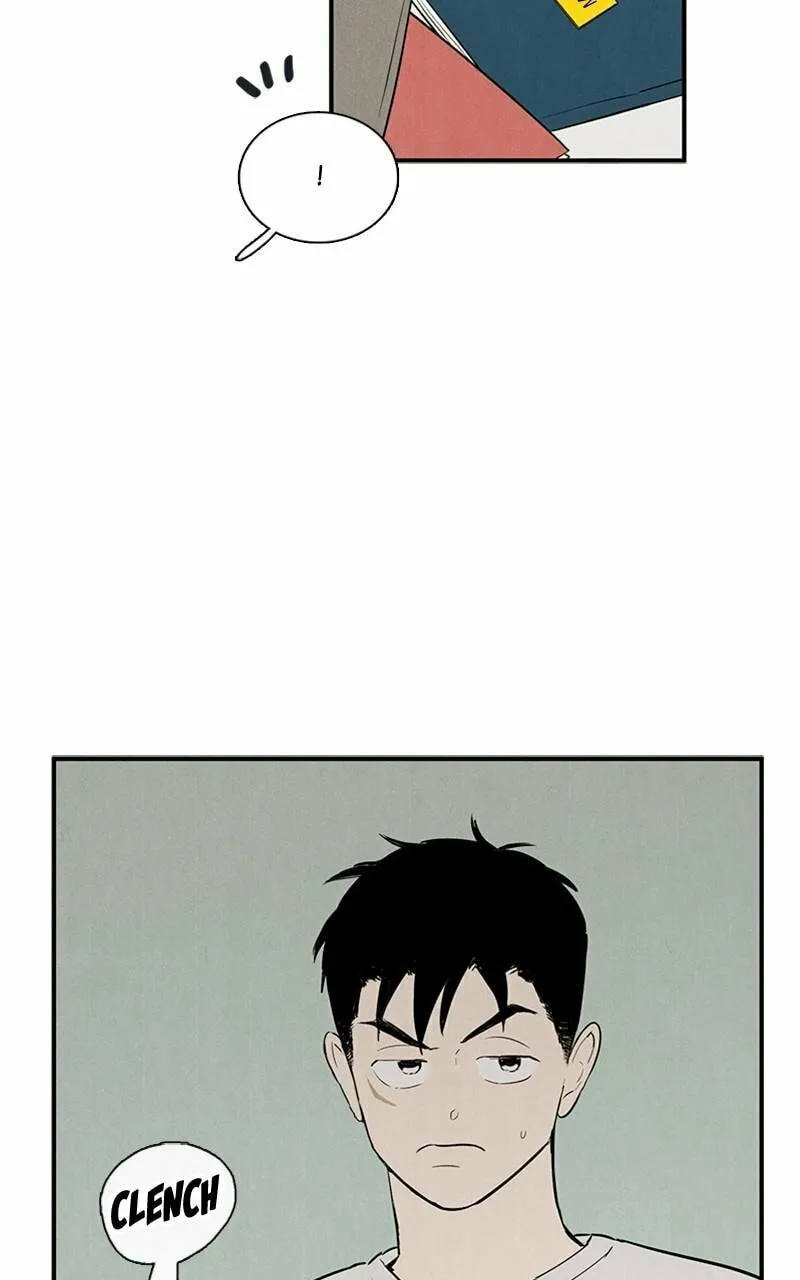 After School Lessons for Unripe Apples Chapter 87 page 47 - 