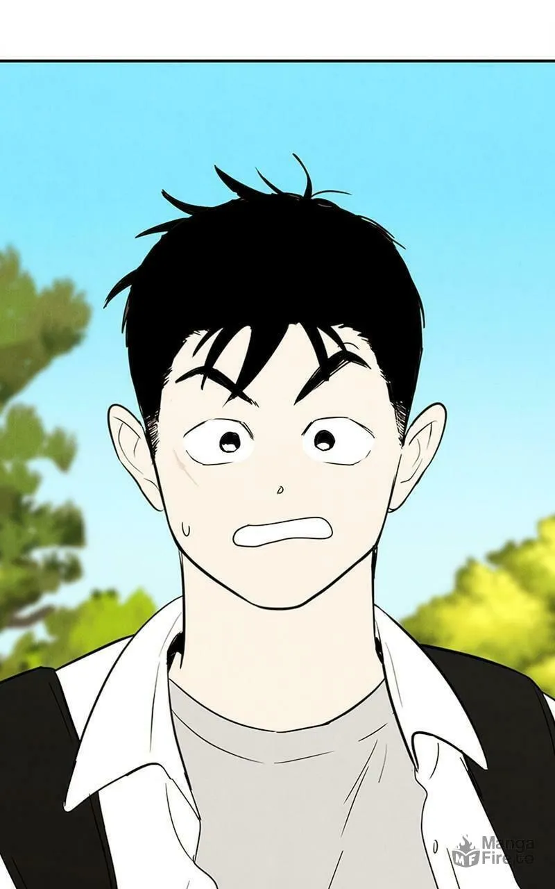 After School Lessons for Unripe Apples Chapter 87 page 75 - 
