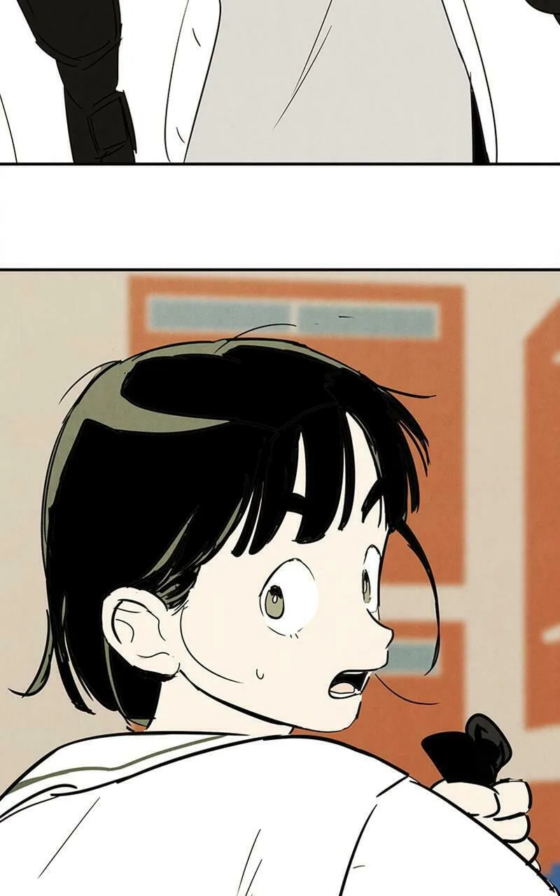 After School Lessons for Unripe Apples Chapter 87 page 76 - 