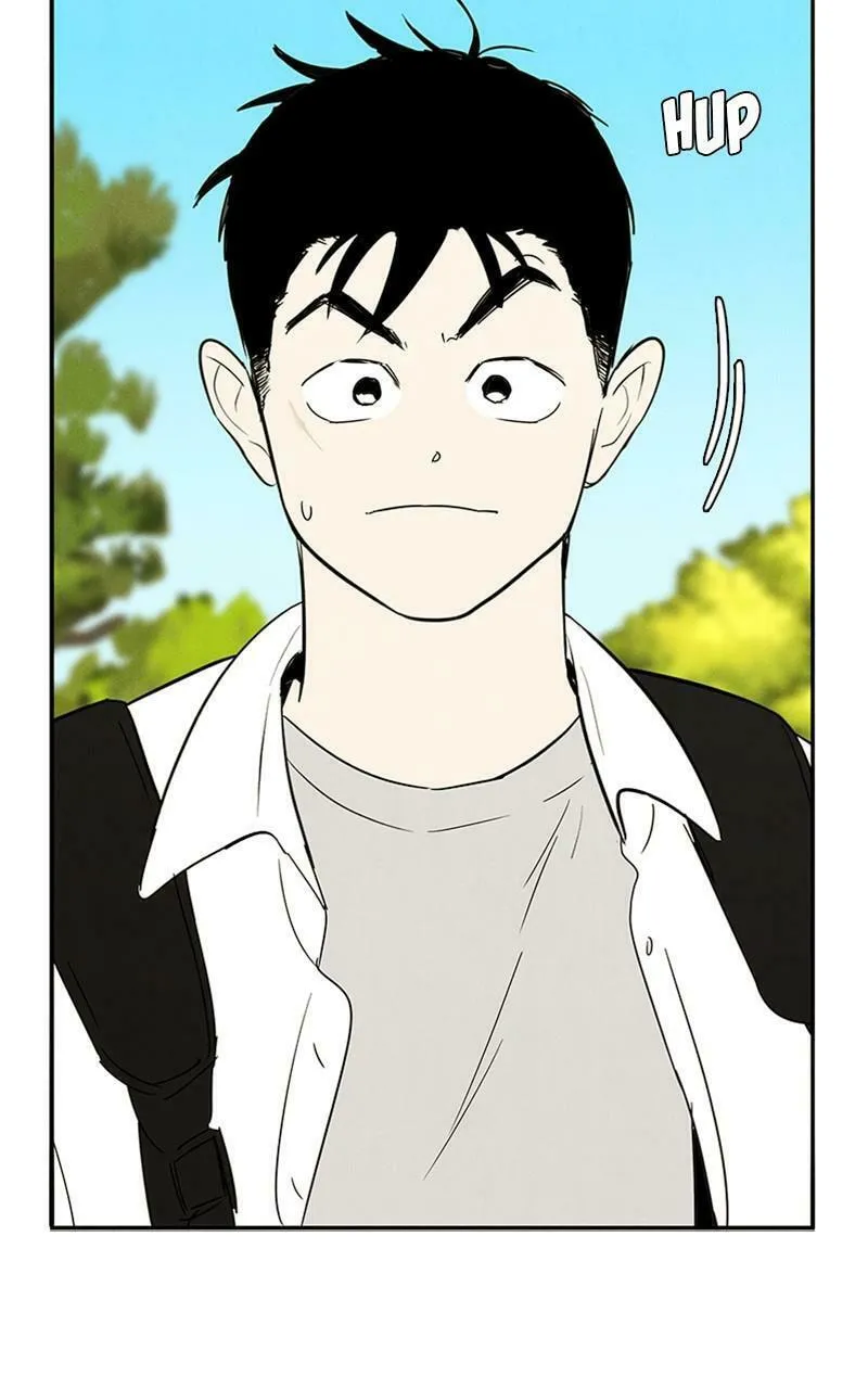 After School Lessons for Unripe Apples Chapter 87 page 83 - 
