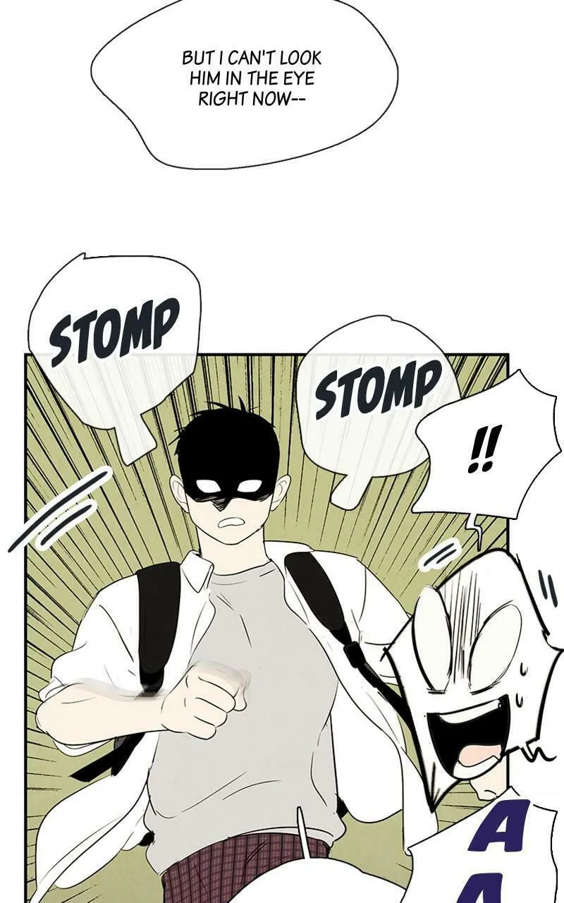 After School Lessons for Unripe Apples Chapter 87 page 88 - 