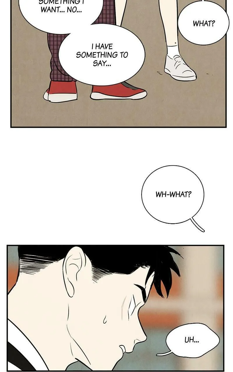 After School Lessons for Unripe Apples Chapter 87 page 92 - 