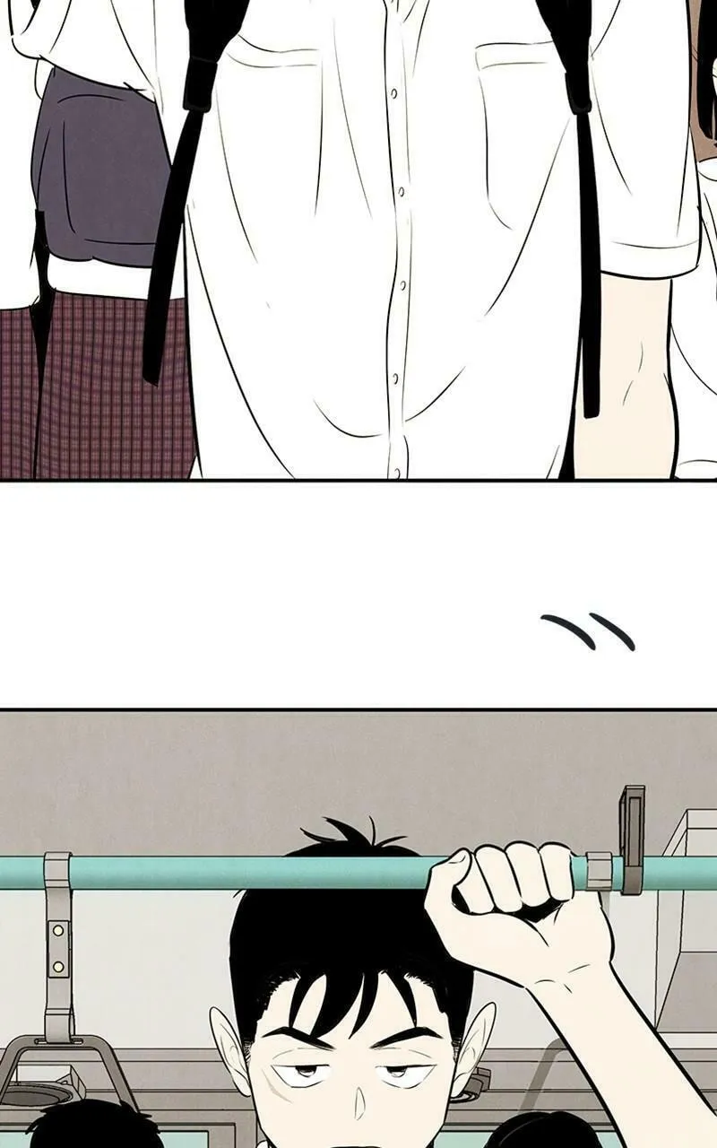 After School Lessons for Unripe Apples Chapter 88 page 2 - 