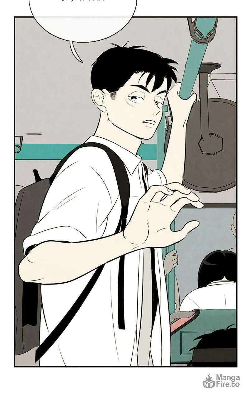 After School Lessons for Unripe Apples Chapter 88 page 102 - 