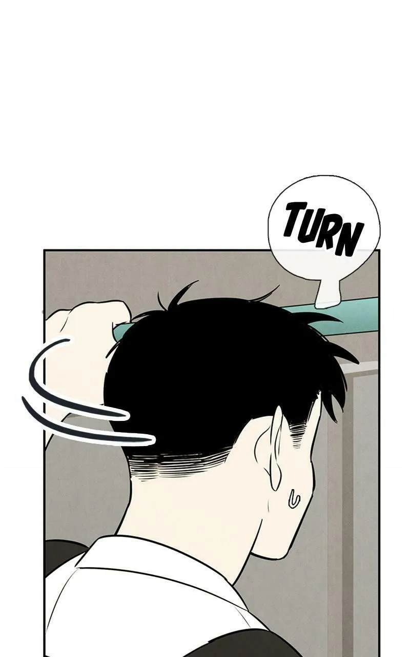 After School Lessons for Unripe Apples Chapter 88 page 104 - 