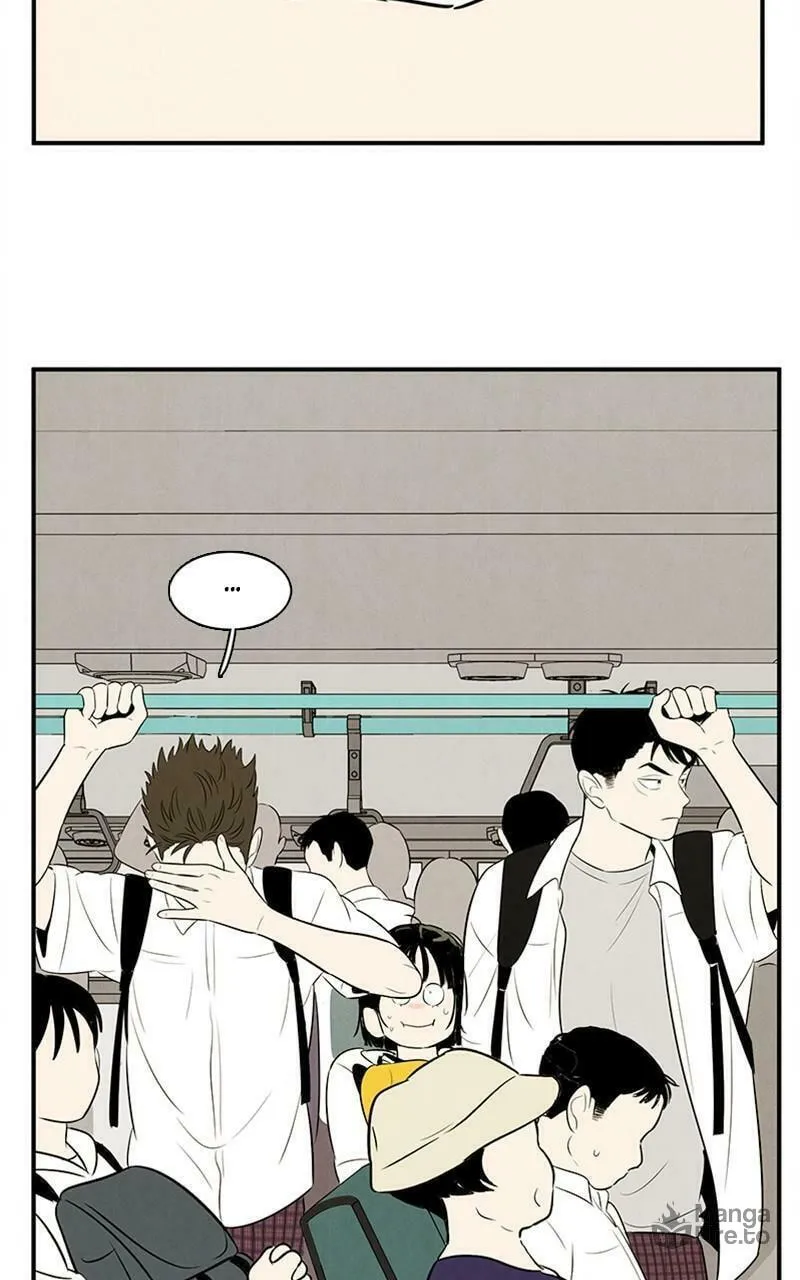 After School Lessons for Unripe Apples Chapter 88 page 108 - 