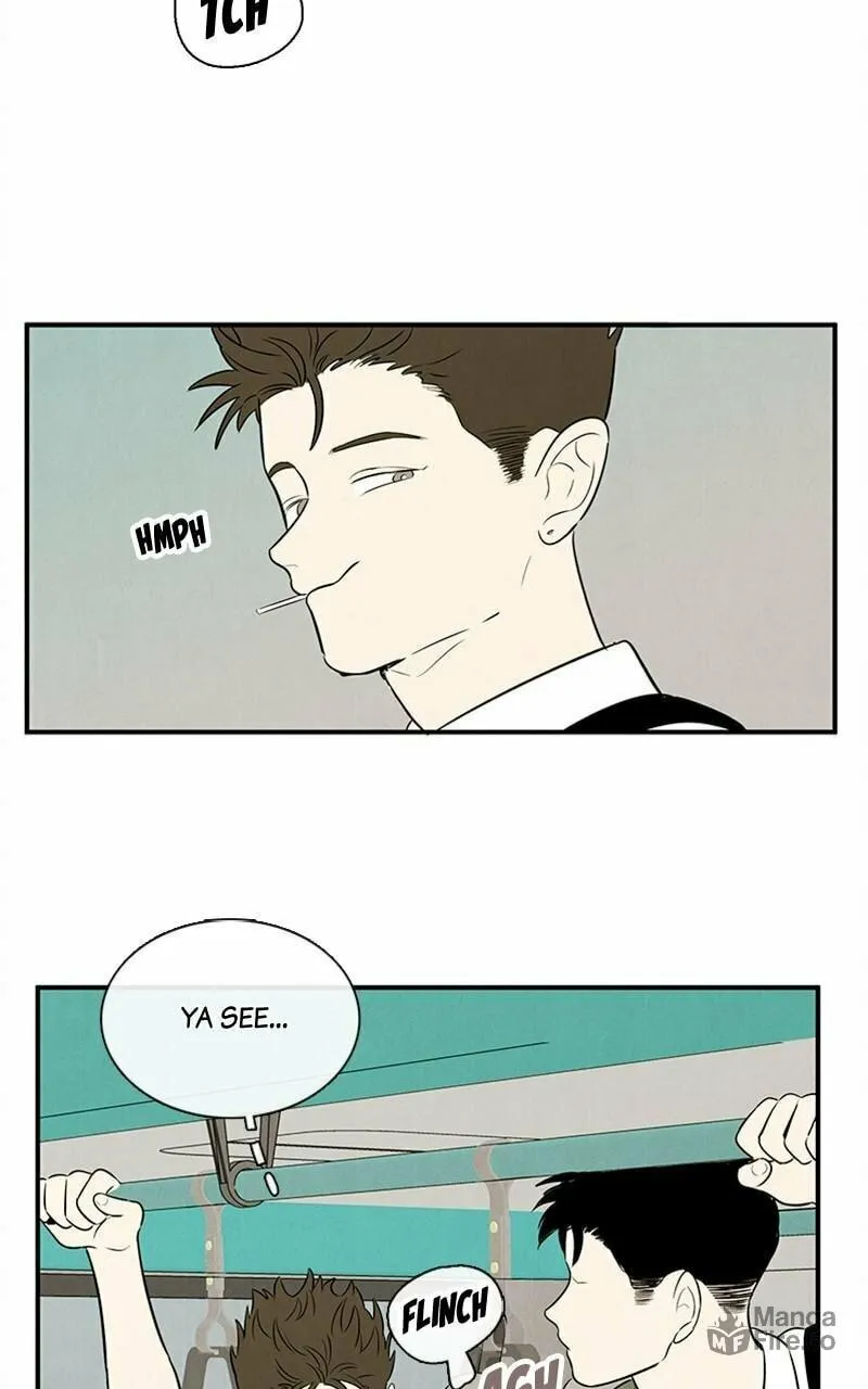 After School Lessons for Unripe Apples Chapter 88 page 12 - 