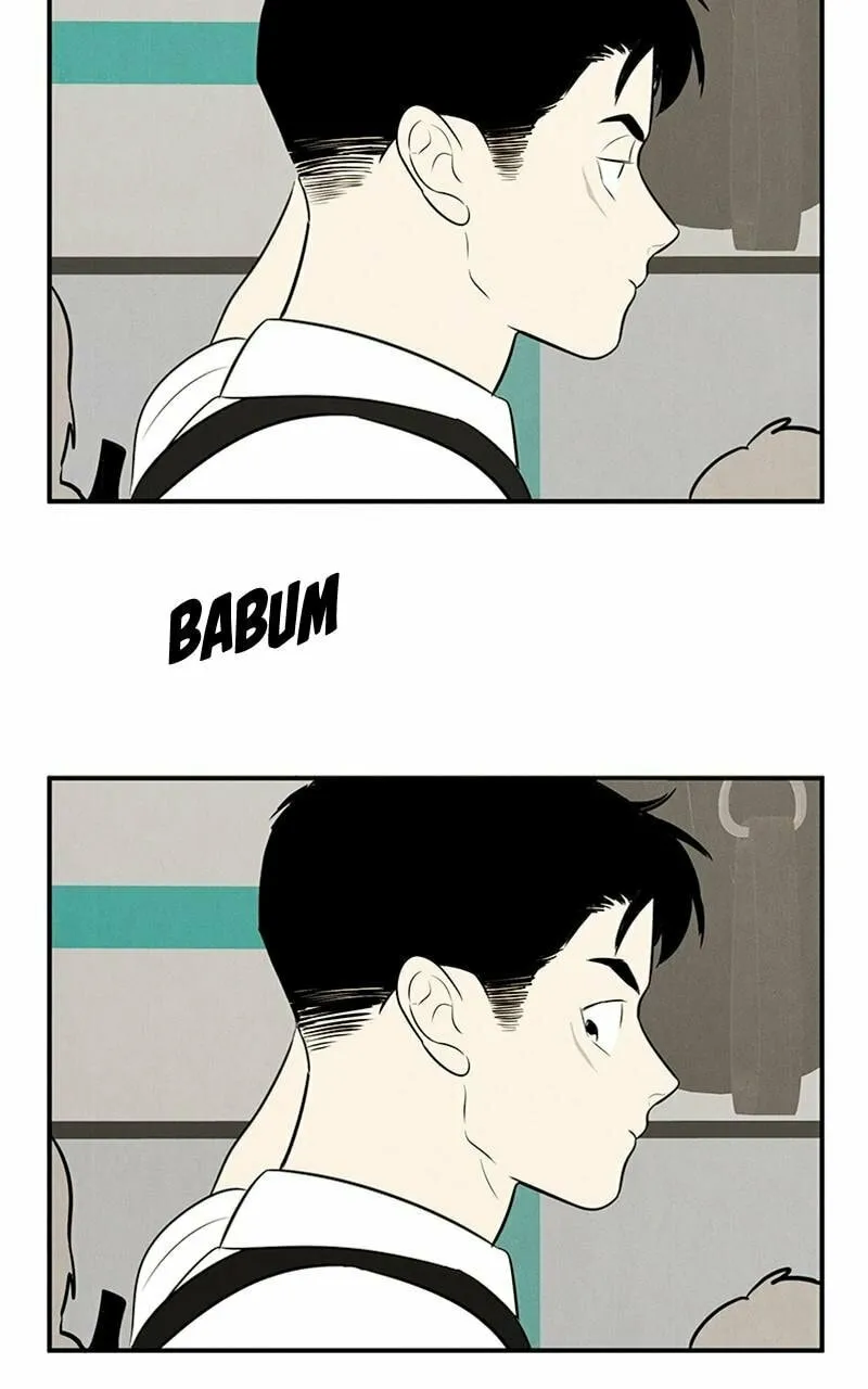 After School Lessons for Unripe Apples Chapter 88 page 116 - 