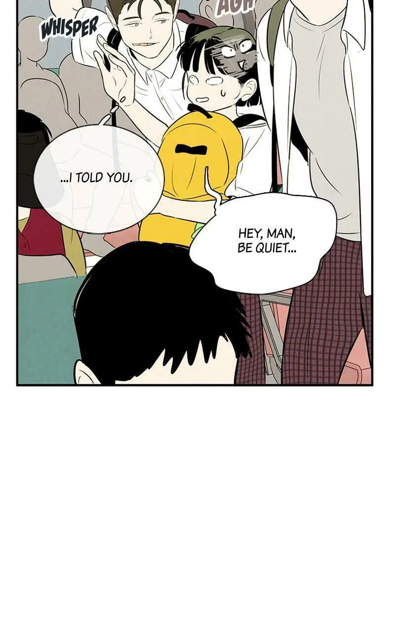 After School Lessons for Unripe Apples Chapter 88 page 13 - 