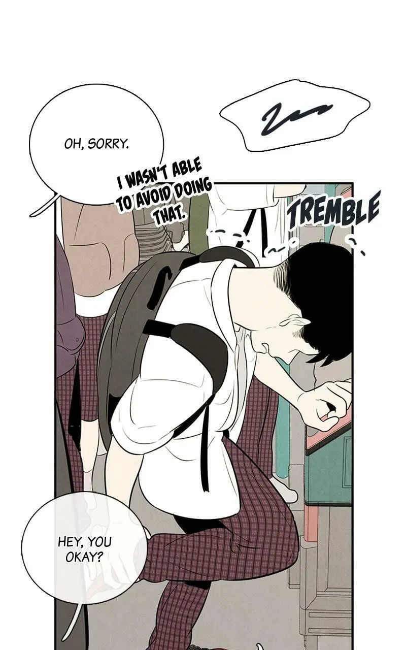 After School Lessons for Unripe Apples Chapter 88 page 142 - 