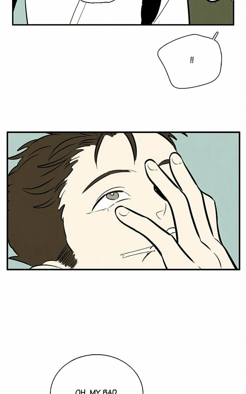 After School Lessons for Unripe Apples Chapter 88 page 16 - 