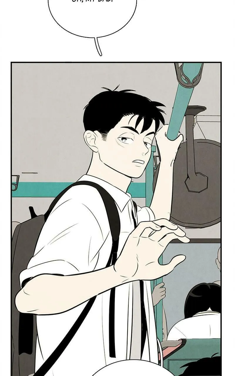 After School Lessons for Unripe Apples Chapter 88 page 17 - 