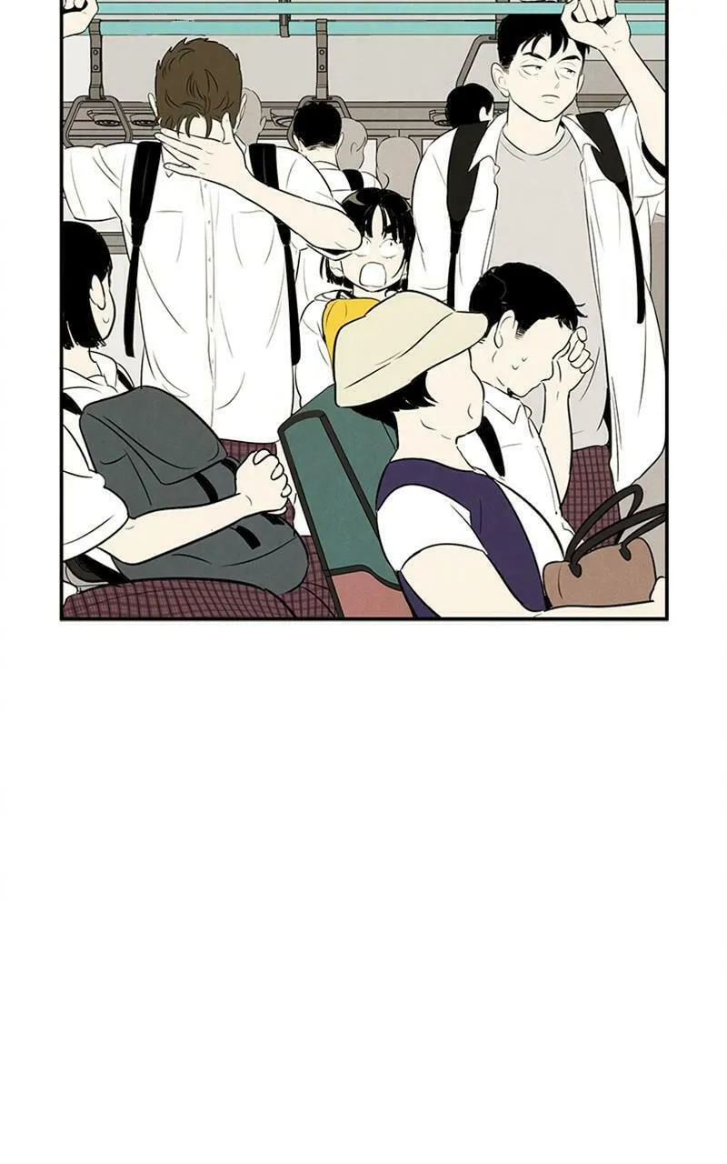 After School Lessons for Unripe Apples Chapter 88 page 22 - 