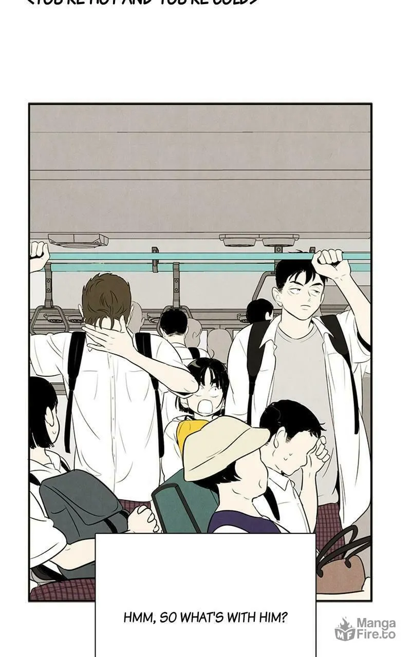After School Lessons for Unripe Apples Chapter 88 page 25 - 
