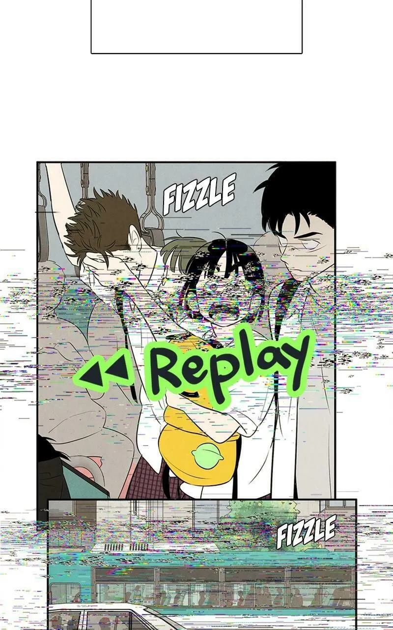 After School Lessons for Unripe Apples Chapter 88 page 26 - 