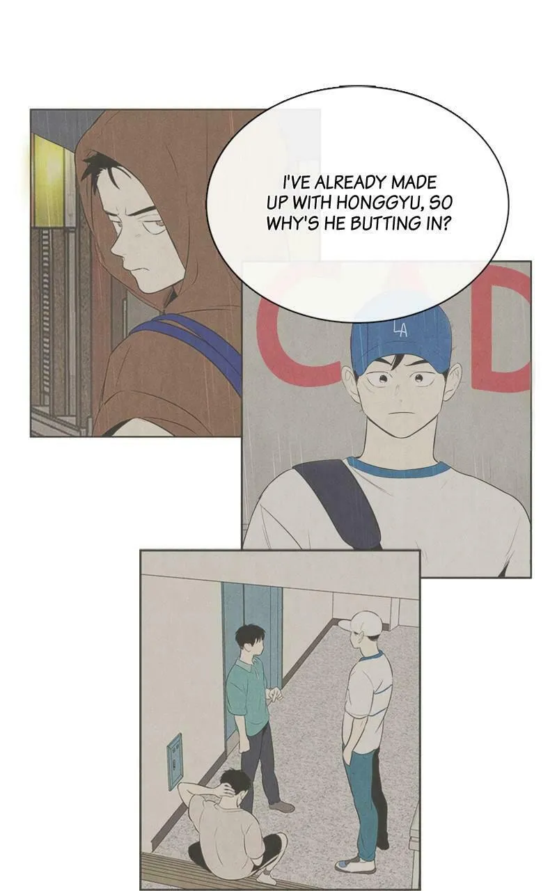 After School Lessons for Unripe Apples Chapter 88 page 52 - 