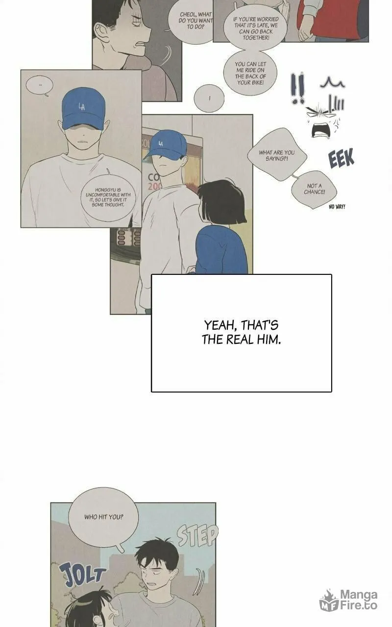 After School Lessons for Unripe Apples Chapter 88 page 57 - 