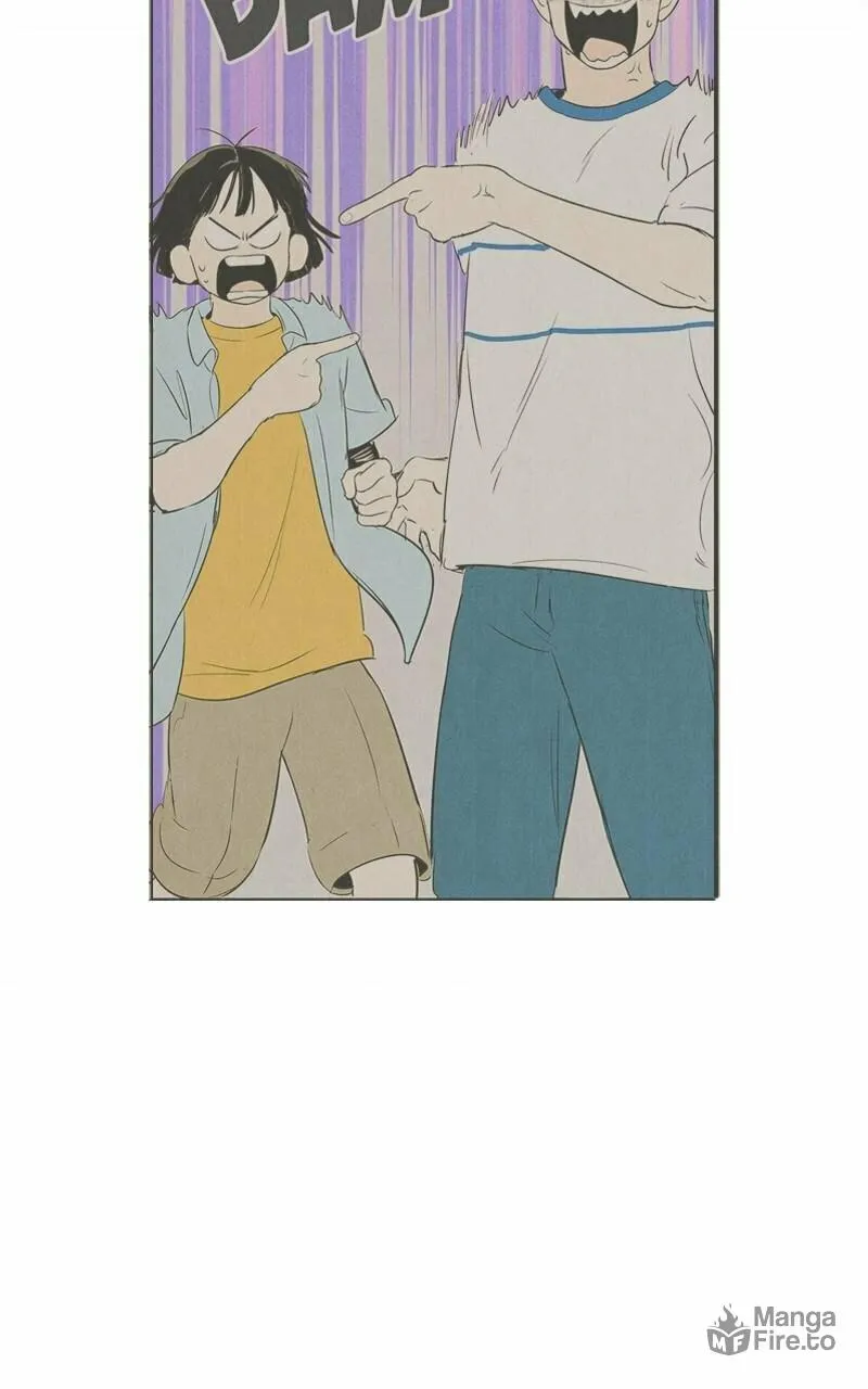 After School Lessons for Unripe Apples Chapter 88 page 60 - 
