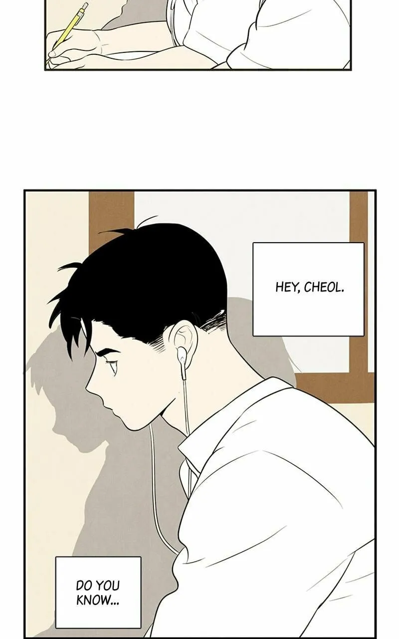 After School Lessons for Unripe Apples Chapter 88 page 62 - 