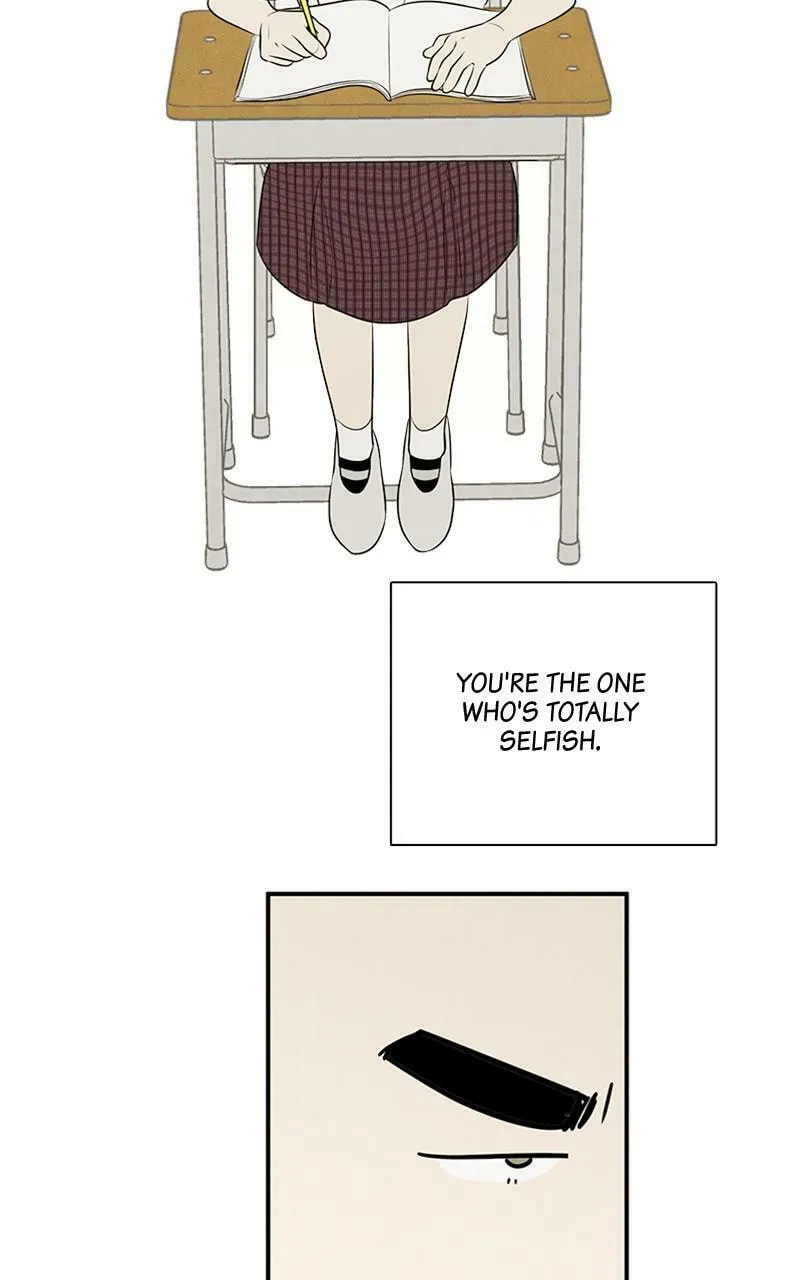 After School Lessons for Unripe Apples Chapter 88 page 64 - 