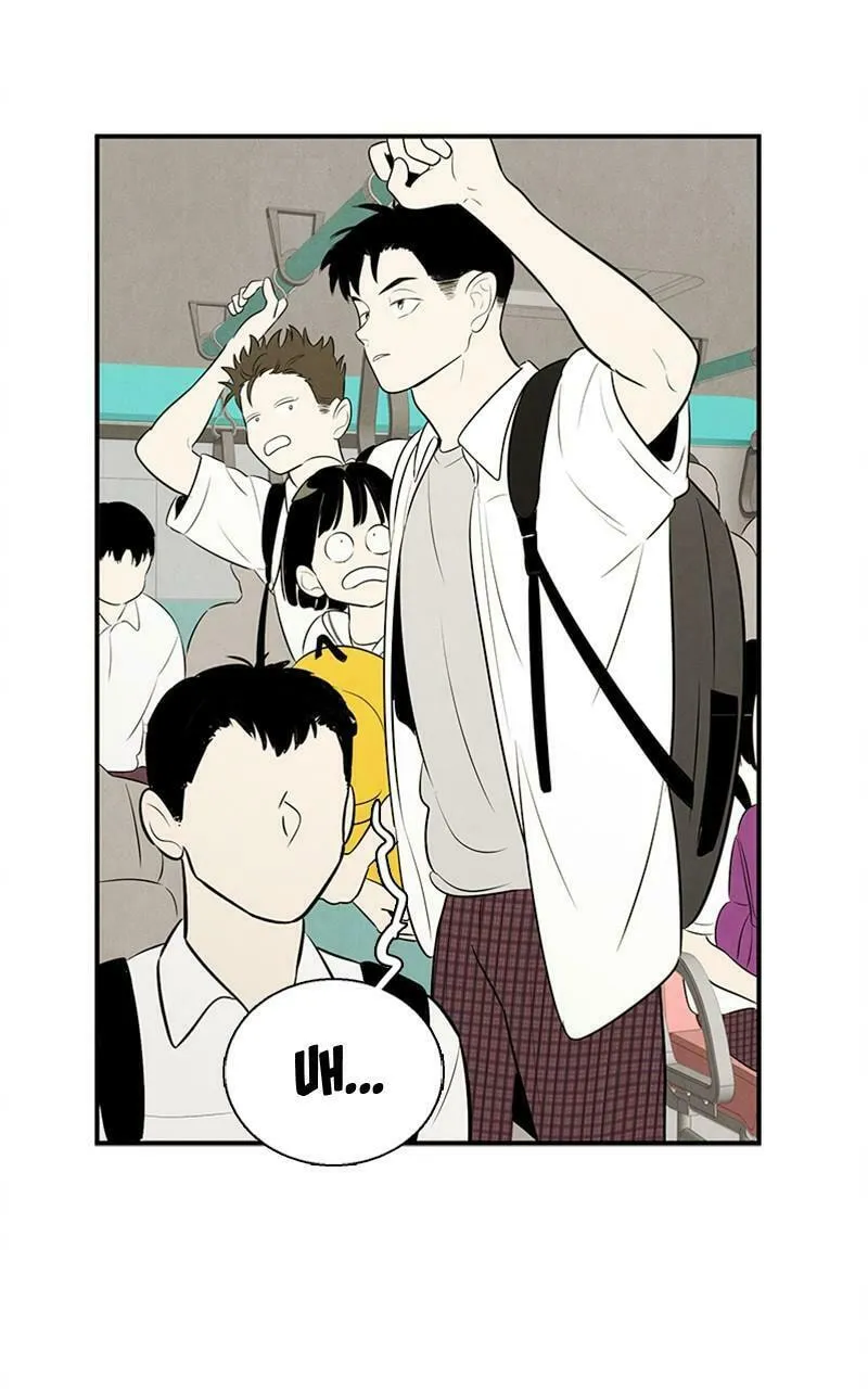 After School Lessons for Unripe Apples Chapter 88 page 8 - 