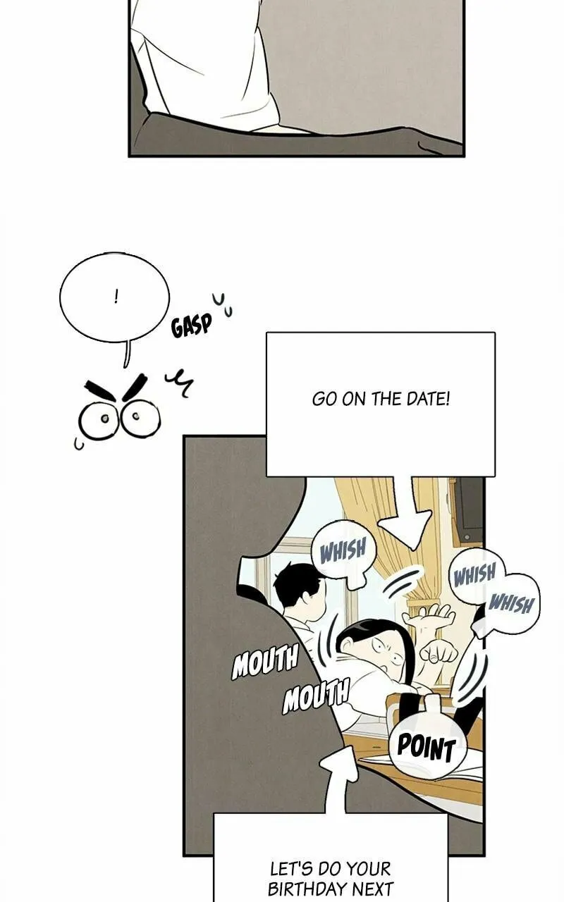After School Lessons for Unripe Apples Chapter 88 page 71 - 