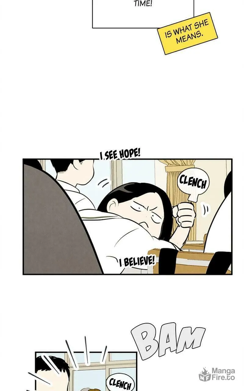 After School Lessons for Unripe Apples Chapter 88 page 72 - 