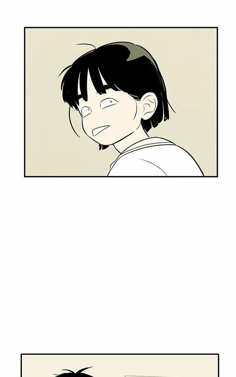 After School Lessons for Unripe Apples Chapter 88 page 74 - 
