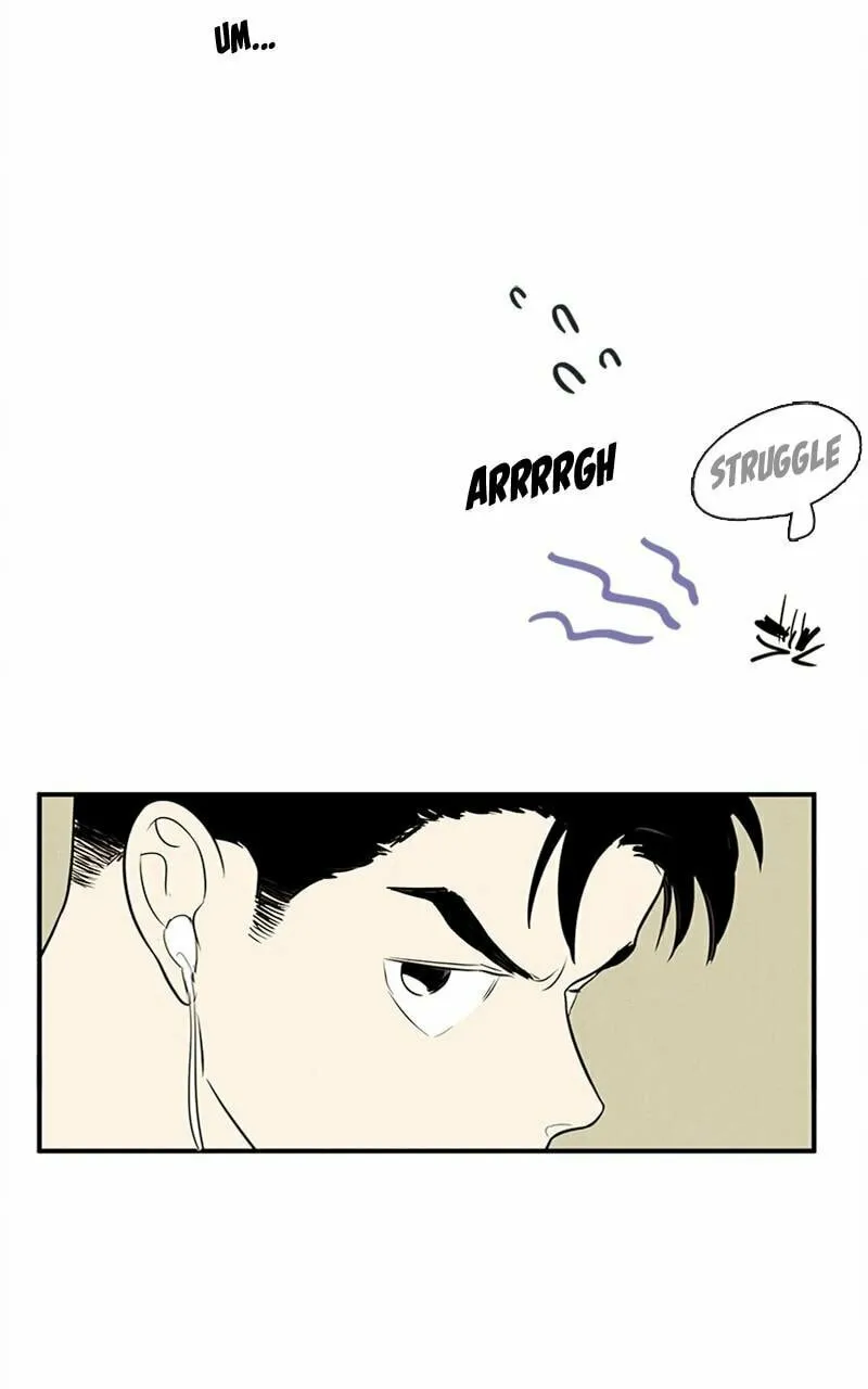 After School Lessons for Unripe Apples Chapter 88 page 76 - 