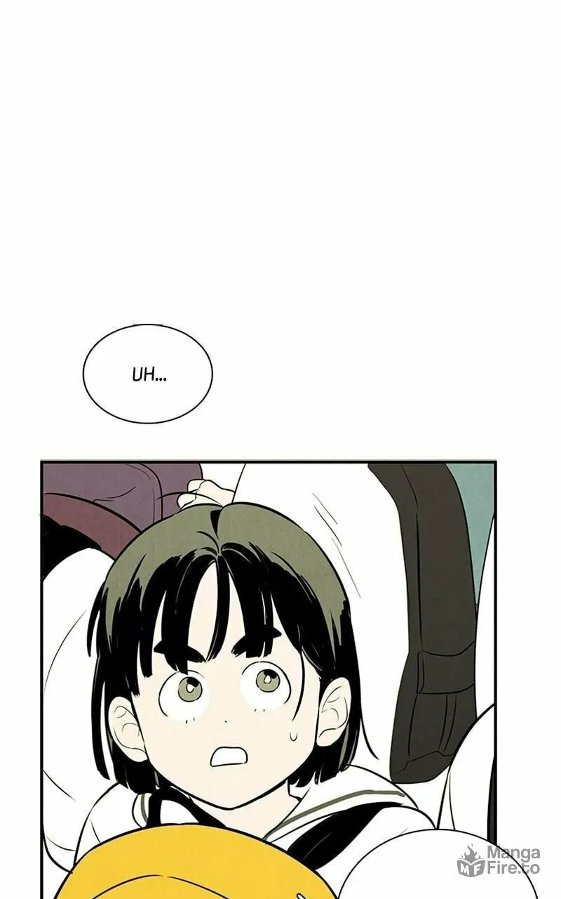 After School Lessons for Unripe Apples Chapter 88 page 9 - 