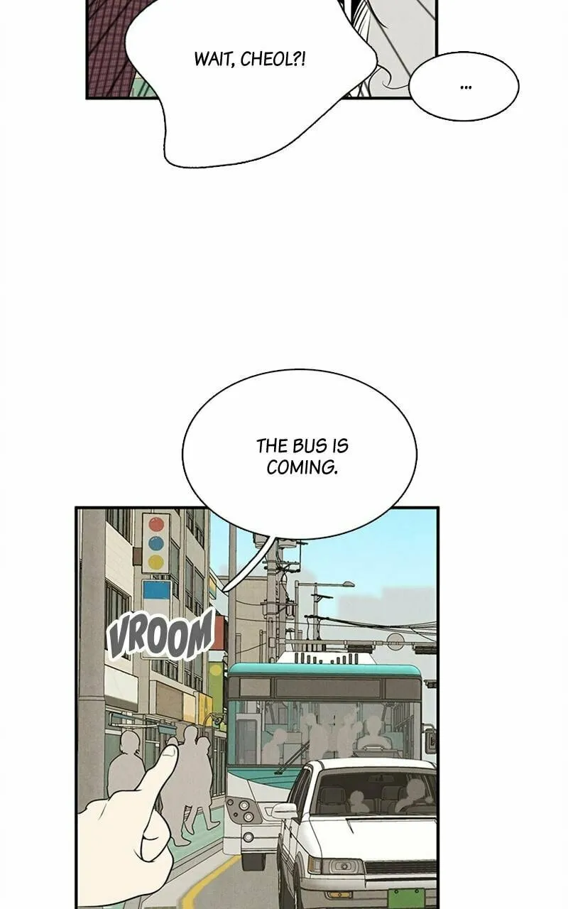 After School Lessons for Unripe Apples Chapter 88 page 97 - 