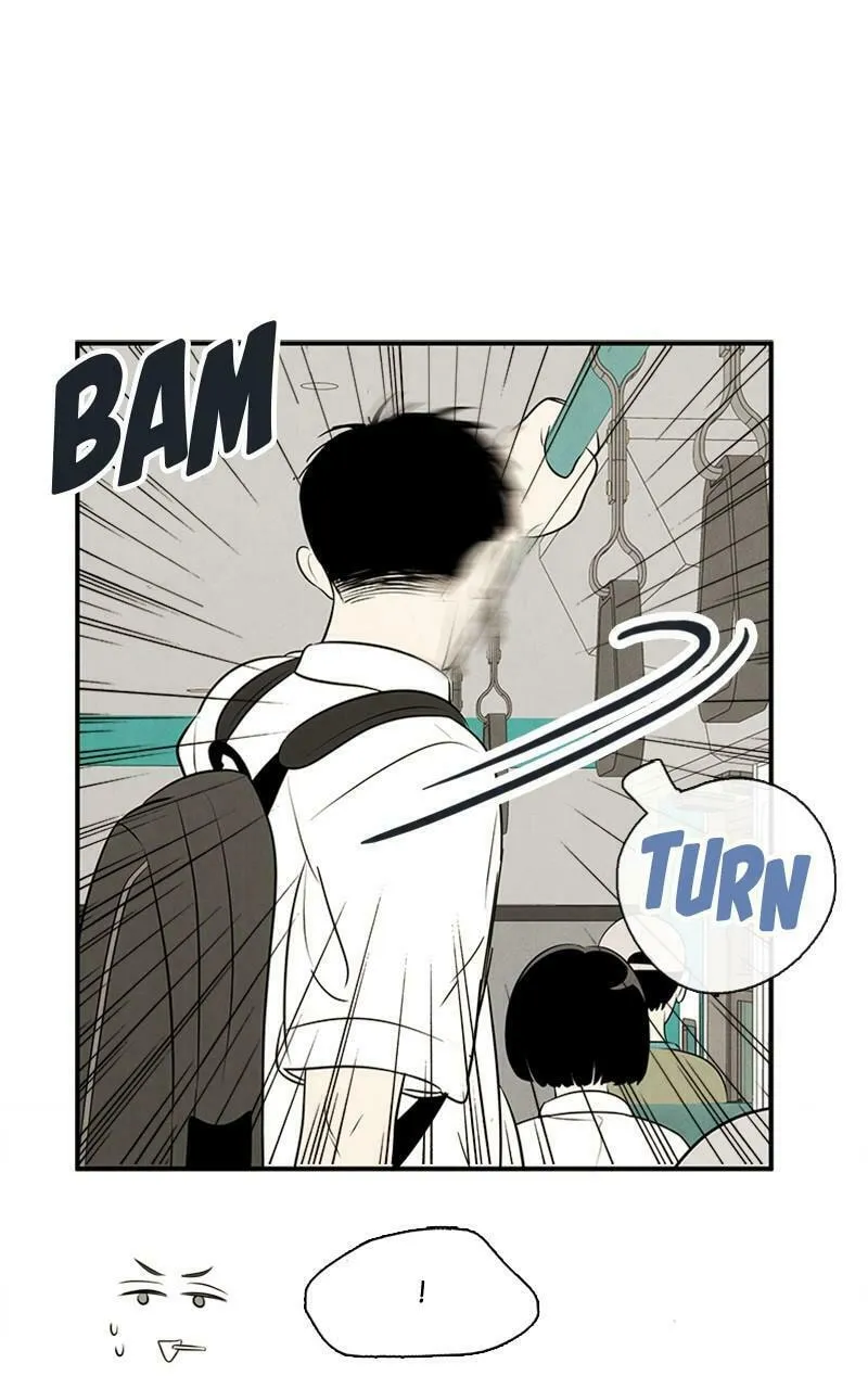 After School Lessons for Unripe Apples Chapter 89 page 1 - 