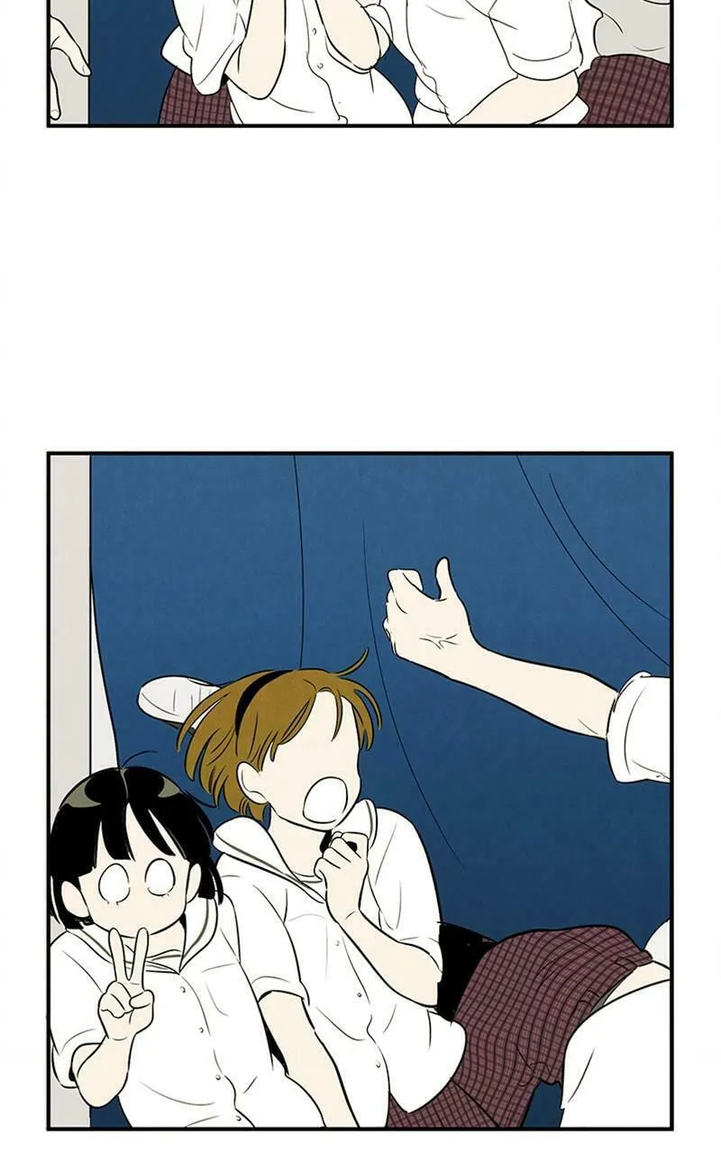 After School Lessons for Unripe Apples Chapter 89 page 109 - 