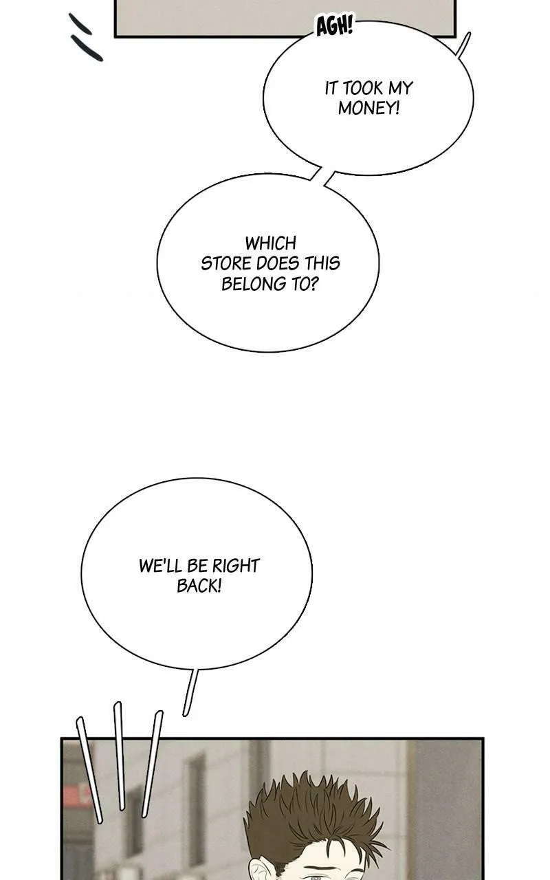 After School Lessons for Unripe Apples Chapter 89 page 119 - 