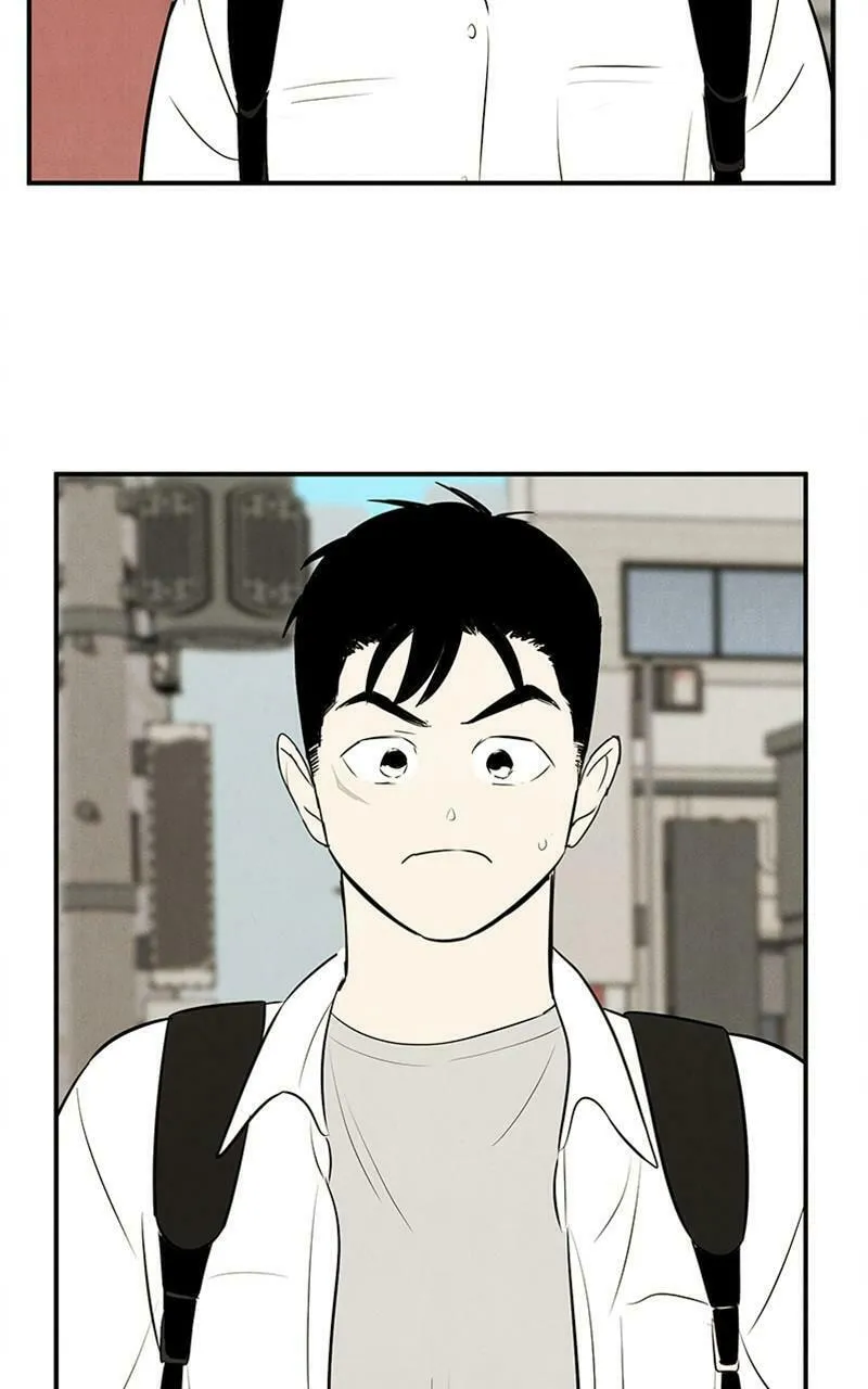 After School Lessons for Unripe Apples Chapter 89 page 133 - 
