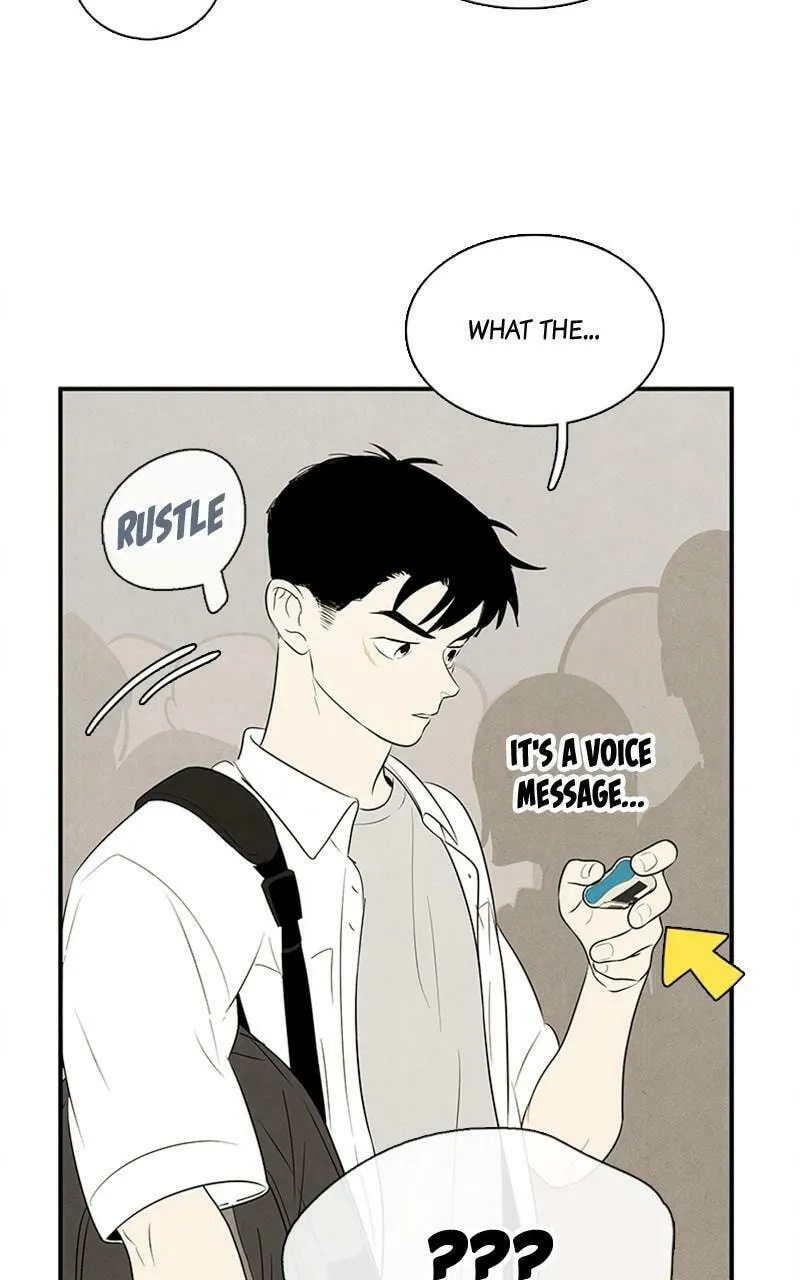 After School Lessons for Unripe Apples Chapter 89 page 22 - 