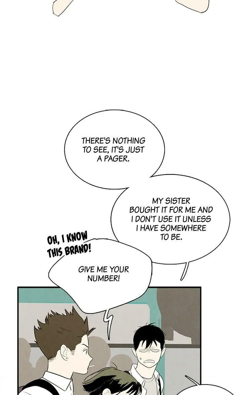After School Lessons for Unripe Apples Chapter 89 page 26 - 