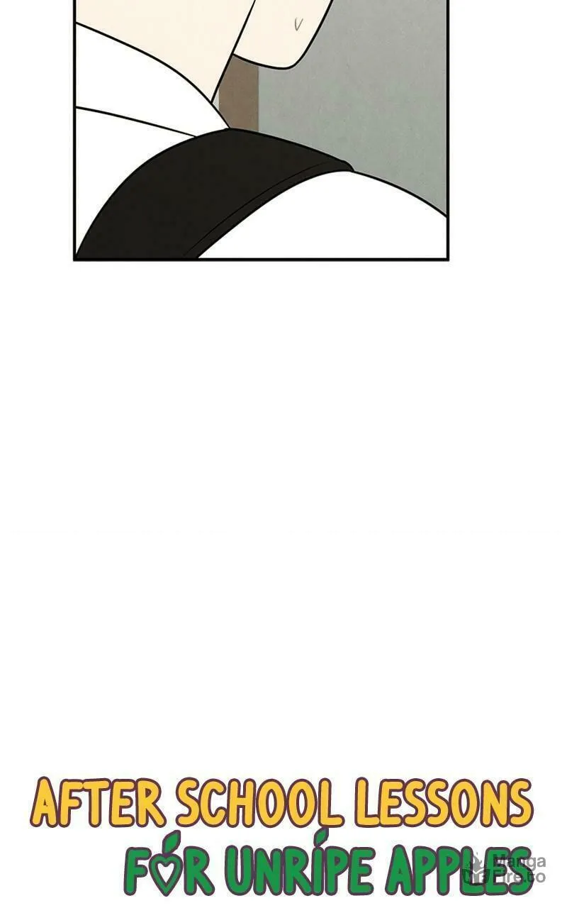After School Lessons for Unripe Apples Chapter 89 page 5 - 