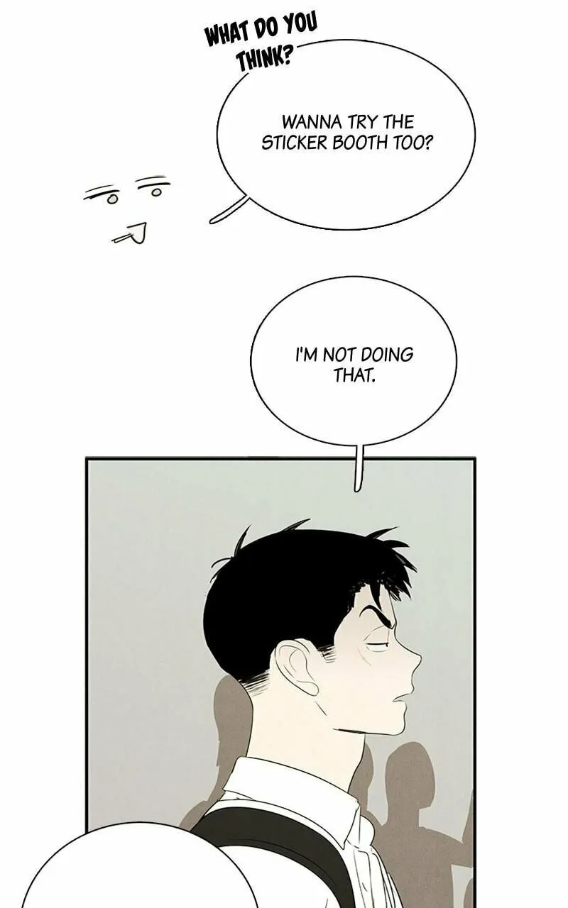 After School Lessons for Unripe Apples Chapter 89 page 71 - 